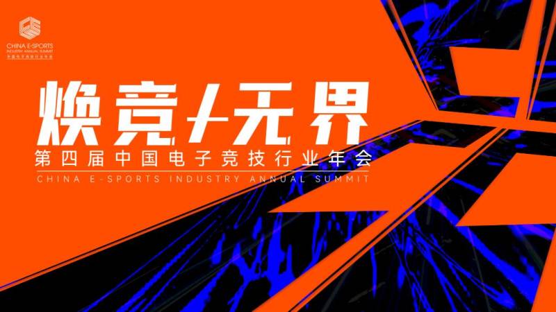 球速体育-先锋潮流,打造专属体育圈-球速体育 | 官方网站 篮球场上的五个位置分工