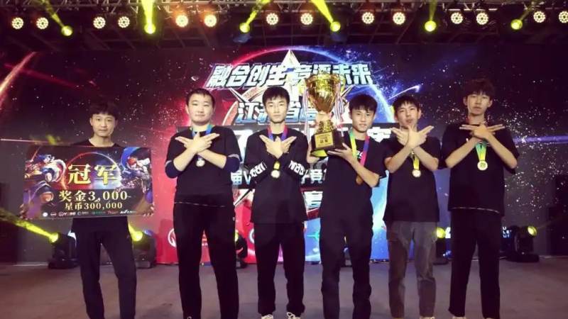 JDG战队选手名单怎么查?阵容构成与位置分工全解析
